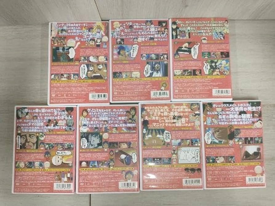 Amazon.co.jp: ケース交換品DVD ※※※[全7巻セット]ジャングルは